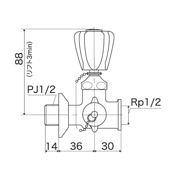 KVK　三方分岐水栓（コック付）　【品番：K20W】