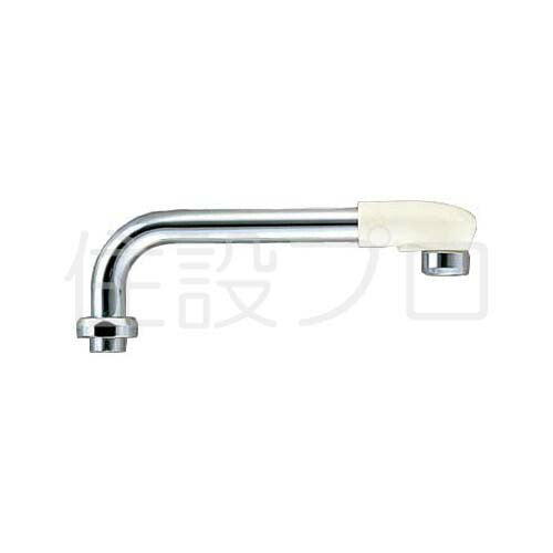 KVK　MS6100・MC（S）6110用丸パイプ（オフホワイト）300mm　【品番：KPP360BDW-5】●