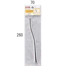 KVK　ヘリューズパイプ　【品番：PZK30】