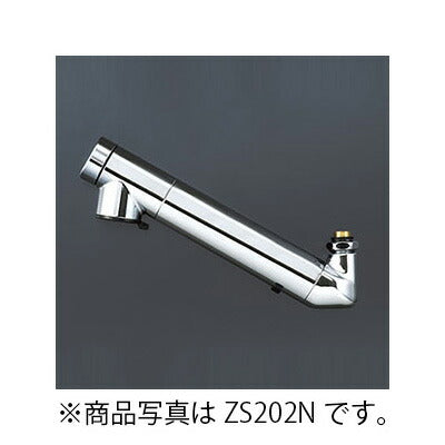 KVK　浄水器内蔵吐水パイプ13（1/2）用　寒冷地用　【品番：ZS202ZN】