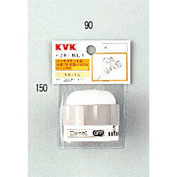 【在庫処分】KVK　サーモスタット用お湯ぴた目盛ハンドル　【品番：PZKF85ET】