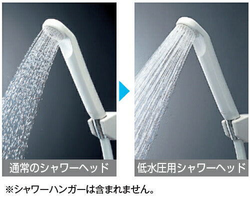 KVK　シャワーセット（低水圧用）アタッチメント付　【品番：PZ620AL-2】