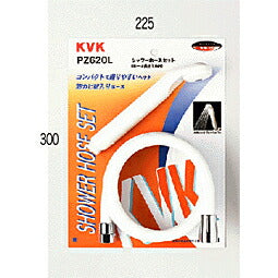 KVK　シャワーセット　【品番：PZ620L】●