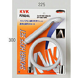 KVK　シャワーセット　【品番：PZ624L】