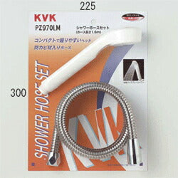 KVK　シャワーセット　【品番：PZ970LM】
