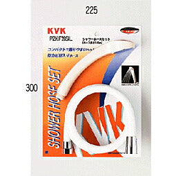 KVK　シャワー セット　【品番：PZKF20SIL】●