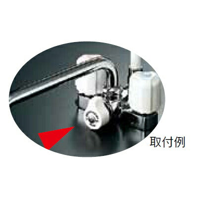 KVK　シャワー切替レバー（ビス付き）　【品番：PZ215】◯