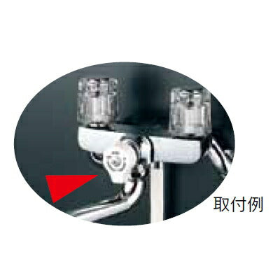 KVK　シャワー切替レバー部一式　【品番：PZ437】◯