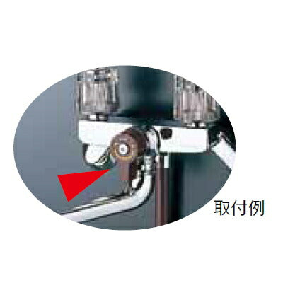 【在庫処分】KVK　シャワー切替レバー（ビス付き）　【品番：PZKF74G】