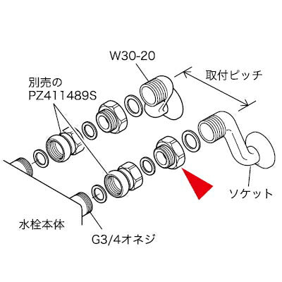 KVK　アタッチメント　【品番：PZ411487】