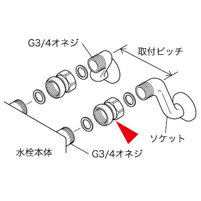 KVK　ジョイントセット　【品番：PZ411489S】