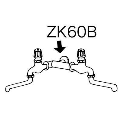 KVK　二又ソケット13（1/2）　【品番：ZK60B】