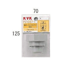 KVK　排水ホースユニオンナット40mm　【品番：PZ1037-1】