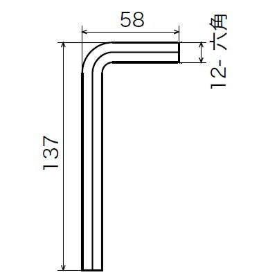 【メール便対応】KVK　継ぎ足しソケット締付工具　【品番：G28】