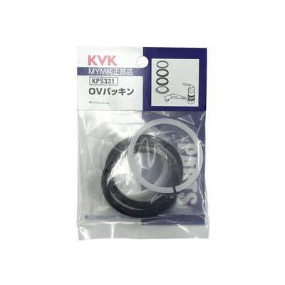 【メール便対応】KVK　OVパッキン（2コ）　【品番：KPS331】