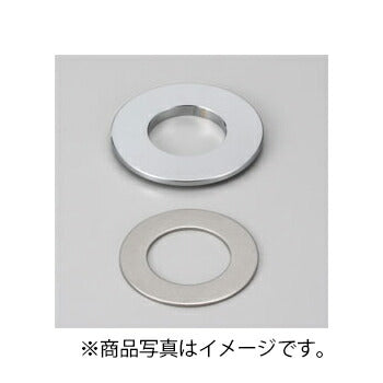 【メール便対応】KVK　カウンター穴径変換アダプター　【品番：Z36-60-64】