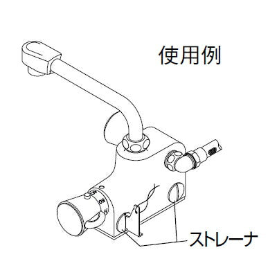 【メール便対応】KVK　メンテナンスキー　【品番：Z654356】