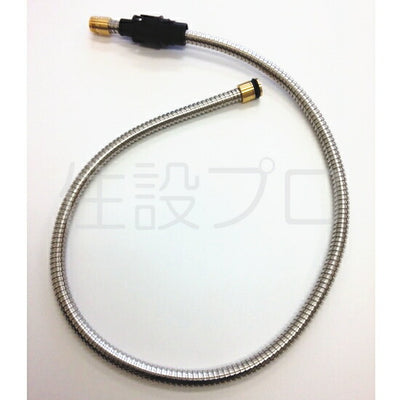 KVK　シャワーホース1.1m　【品番：Z411714】◯