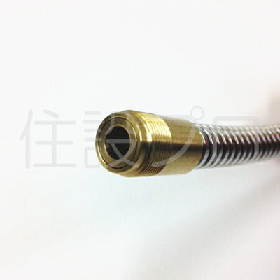KVK　シャワーヘッド＆ホース組　【品番：HC745M2】●