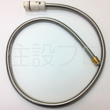 KVK　シャワーホース組　【品番：HC186DW-U12】◯