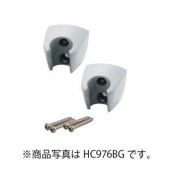 KVK　樹脂ハンガー（2ヶ）　オフホワイト　【品番：HC976DW】●