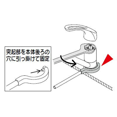 【メール便対応】KVK　台付1ツ穴シングルレバーカートリッジ取り外し工具（パックなし）　【品番：G26】