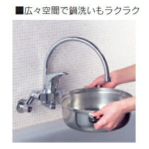 KVK　スワン型パイプ13（1/2）　寒冷地用　【品番：PZ940W】