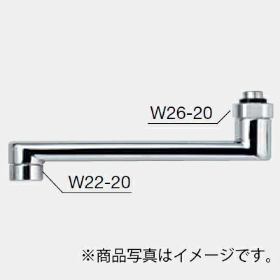 KVK　混合栓用ワイドパイプ13（1/2）80mm　【品番：Z38324-8】○