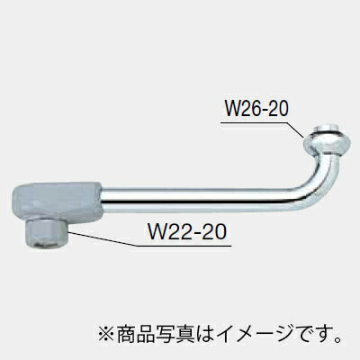 KVK　断熱キャップ付自在パイプ13（1/2）170mm　【品番：Z511B-17】