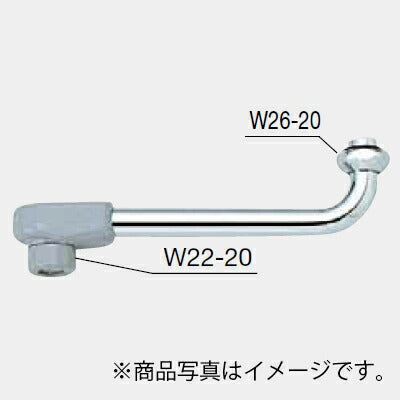 KVK　断熱キャップ付自在パイプ13（1/2）240mm　【品番：Z511B-24】