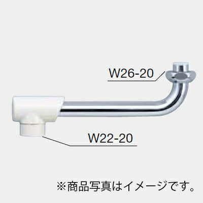 KVK　断熱キャップ付自在パイプ13（1/2）80mm　【品番：Z5117-8】