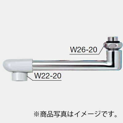 KVK　混合栓用Eパイプ13（1/2）240mm　【品番：Z951B-24】
