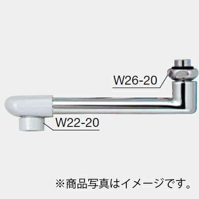 KVK　混合栓用Eパイプ13（1/2）300mm　【品番：Z951B-30】