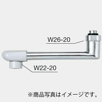 KVK　断熱キャップ付自在だ円パイプ13（1/2）150mm　【品番：Z819-15】