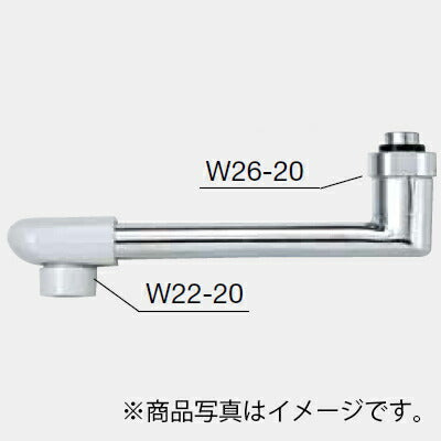 KVK　断熱キャップ付自在だ円パイプ13（1/2）240mm　【品番：Z819-24】