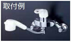 KVK　キッチンシャワーパイプ13（1/2）200mm　一般地用　【品番：PZ822NR20】