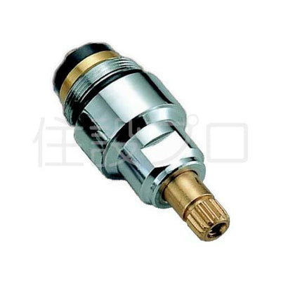 【メール便対応】KVK　止水上部（A型固定こま）　寒冷地用　【品番：KP608C】