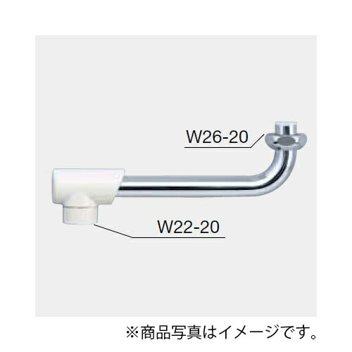 KVK　断熱キャップ付自在パイプ13（1/2）170mm　【品番：Z5117-17-1】