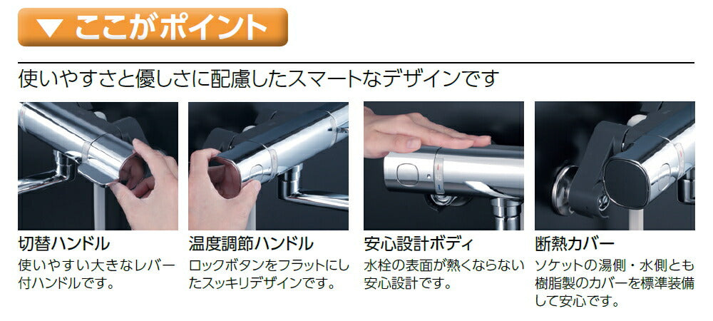 ゴ*リ様 寒けれ KVK d FTB100KTKO 4台まとめ売り