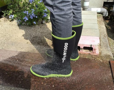 アトムワークス　ワークシューズプラス　M　【品番：N1000】●