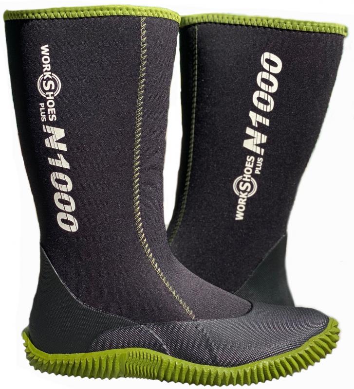 アトムワークス　ワークシューズプラス　LL　【品番：N1000】●