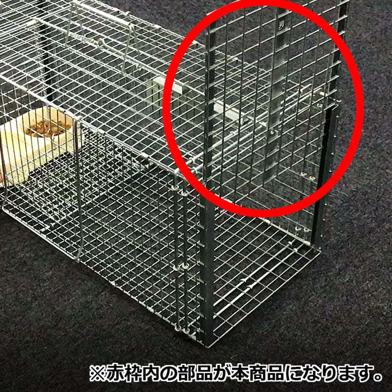 丸十金網 アニマルキャッチャー猫の保護器用 前扉○ – 住設プロ 本店