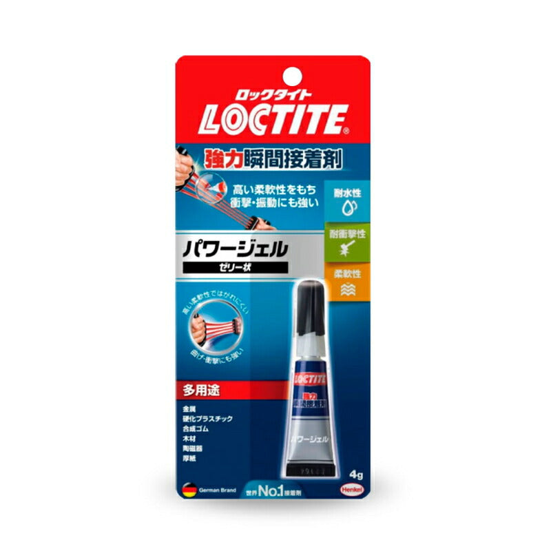 【メール便対応】ヘンケルジャパン　LOCTITE（ロックタイト）　強力瞬間接着剤 パワージェル　【品番：LPG-004】