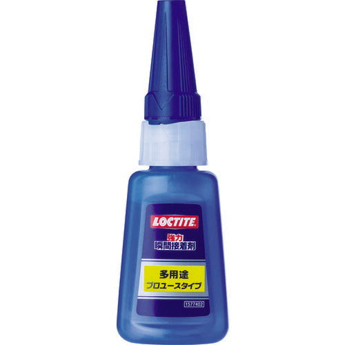 ヘンケルジャパン　LOCTITE（ロックタイト）　強力瞬間接着剤 プロユース 多用途　【品番：LMP-020】