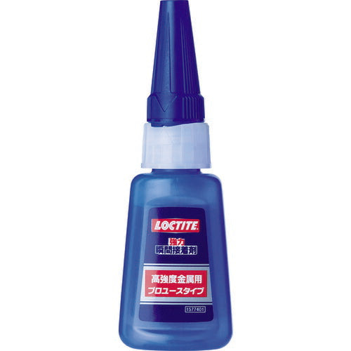 ヘンケルジャパン　LOCTITE（ロックタイト）　強力瞬間接着剤 プロユース 高強度金属用　【品番：LKK-020】