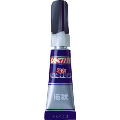 【メール便対応】ヘンケルジャパン　LOCTITE（ロックタイト）　強力瞬間接着剤 液状　【品番：LER-003】