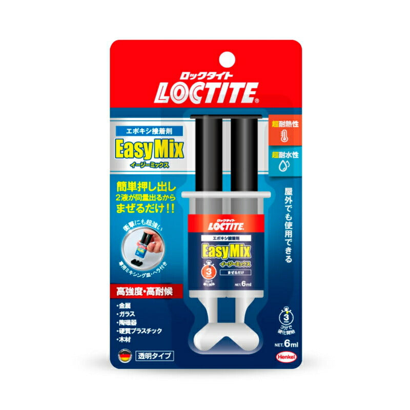 ヘンケルジャパン　LOCTITE（ロックタイト）　高強度エポキシ接着剤 イージーミックス　【品番：LEM-006】