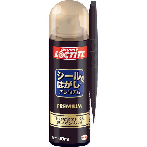 ヘンケルジャパン　LOCTITE（ロックタイト）　シールはがしプレミアム 60ml　【品番：DSP-601】