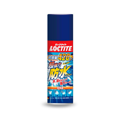 ヘンケルジャパン　LOCTITE（ロックタイト）　超強力防水スプレー〔多用途〕 420ml　【品番：DBS-420】
