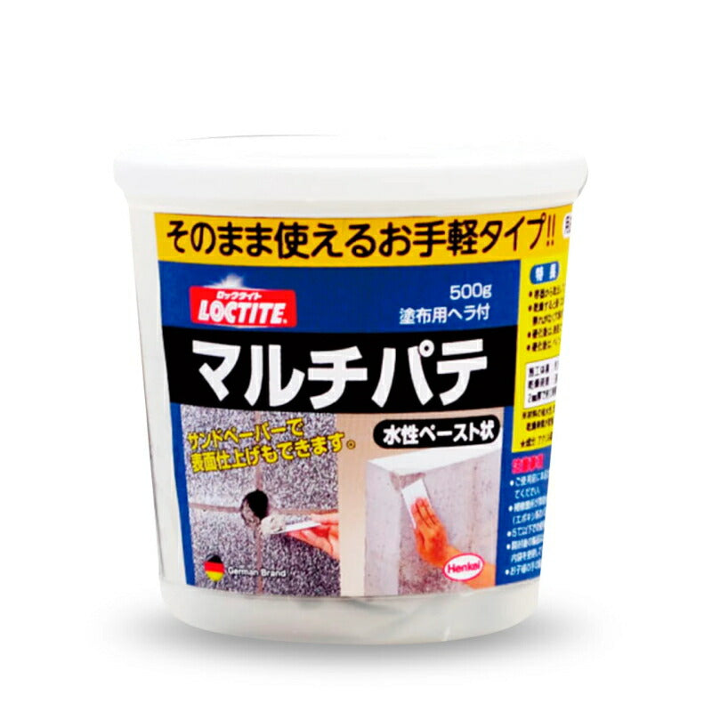 ヘンケルジャパン　LOCTITE（ロックタイト）　マルチパテ（灰色）　【品番：DHM-500】